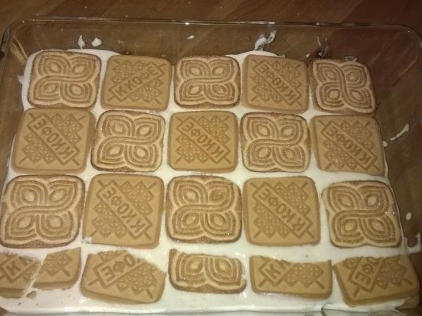 Bananina skutina torta